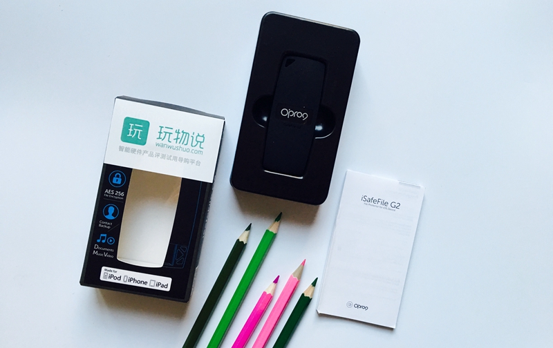 aes256加密后在手机上可以打开吗,aes256加密算法和sm4加密算法