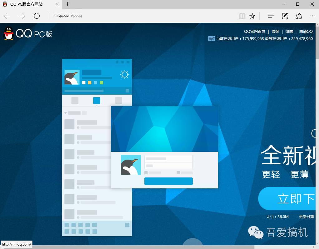 首次使用win10,第一次安装windows10激活密钥