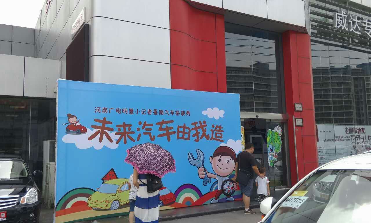 河南威佳威达,东风日产威达和威佳