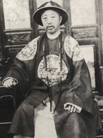 铁帽子王为什么被处死,反腐没有铁帽子王