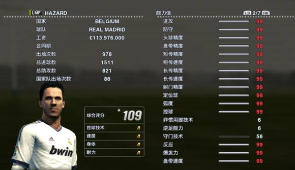 七夕节单身狗千万别出门拍火车,七夕节单身狗做什么