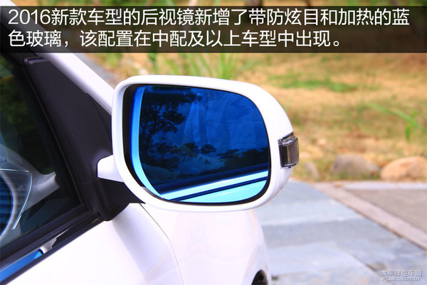 这才是本色出演最酷反派,试驾众泰z300