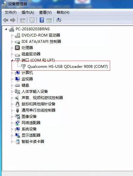 oppor7plus还能复活吗,oppor7plus维修