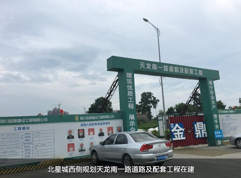 踩楼盘后总结,踩盘石景山中海寰宇三期