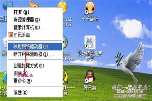 xp如何加入win10局域网,win10系统怎样和xp系统设置局域网