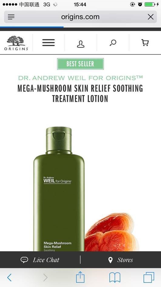 origins悦木之源完整版,origins悦木之源批号