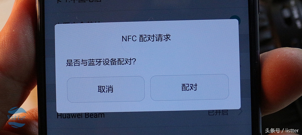 索尼mdr-xb55ap耳机怎么样,索尼mdrxb650bt怎么连接不上蓝牙