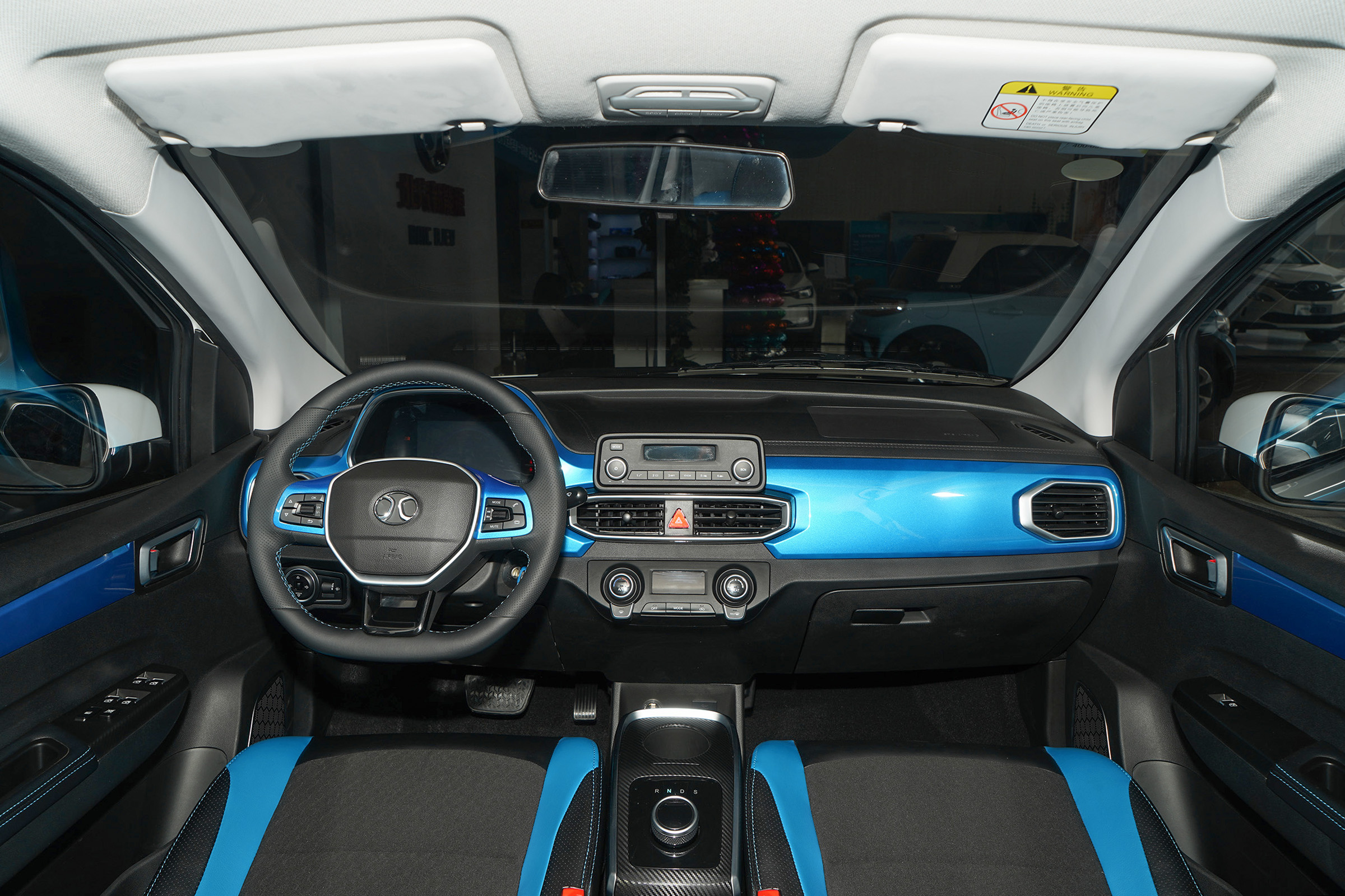 翼放ec系列配置,众多配置