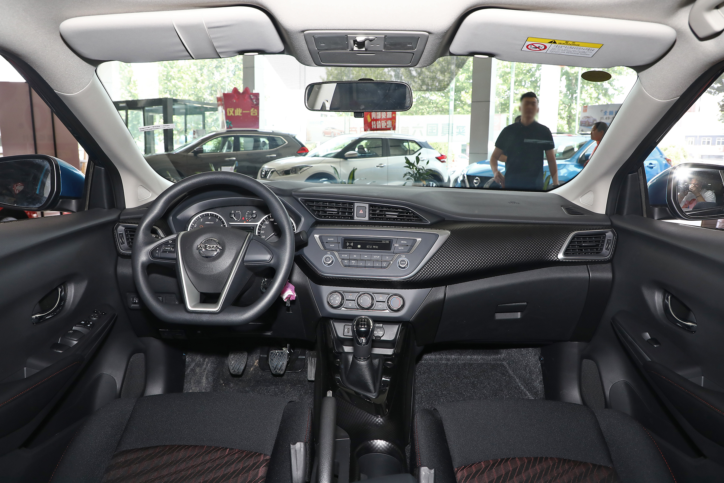 新上市的蓝鸟值得买吗?为何刚上市就这么多优惠真相原来这里