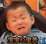 高温袭击,辽宁高温热浪最新消息