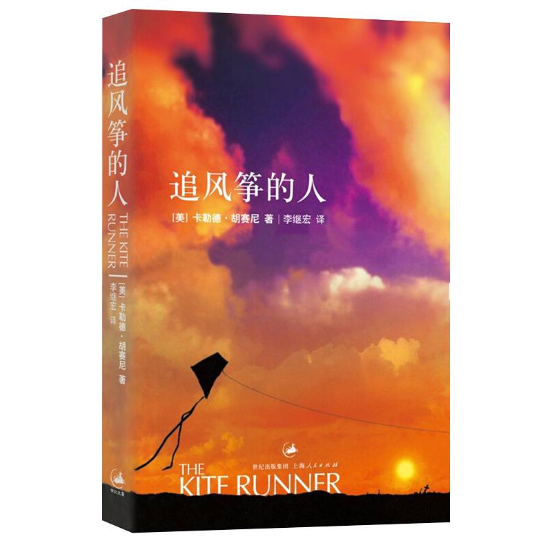 绝对不可错过的知了100期推荐书目合集（上）