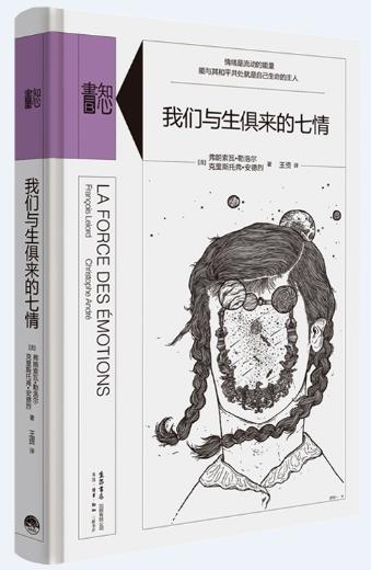 绝对不可错过的知了100期推荐书目合集（上）