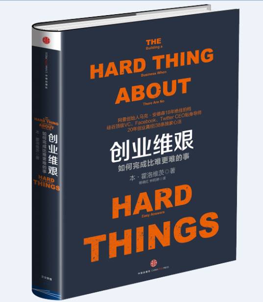 绝对不可错过的知了100期推荐书目合集（上）