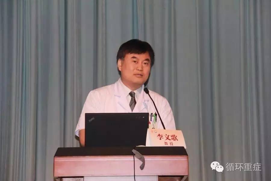 中日医院产科,中日医院重症医学