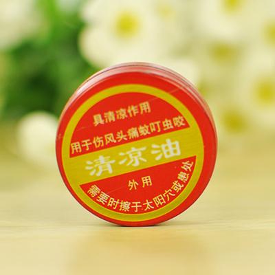 夏日炎炎防暑降温很重要,夏日一定要做好防暑预防