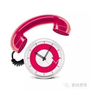 这张卡每个苏州人都有，可是这么多隐藏功能你都会用吗？