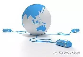 公示时间拟评定为浙江省4A-5*级A**电子商务企业（温州）名单公示