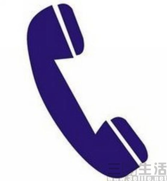 电话区号排列顺序,电话区号是怎么划分的