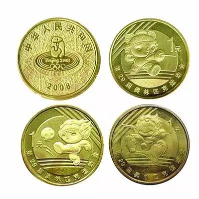 奥运币有收藏价值吗,奥运钞的收藏前景