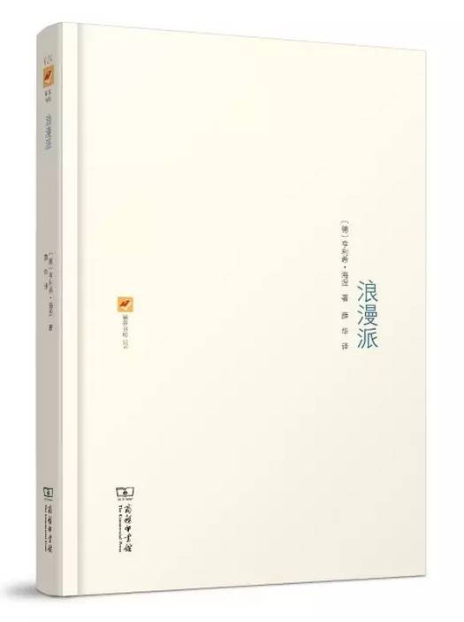 经典书籍易读易懂推荐书单,148本超长书单