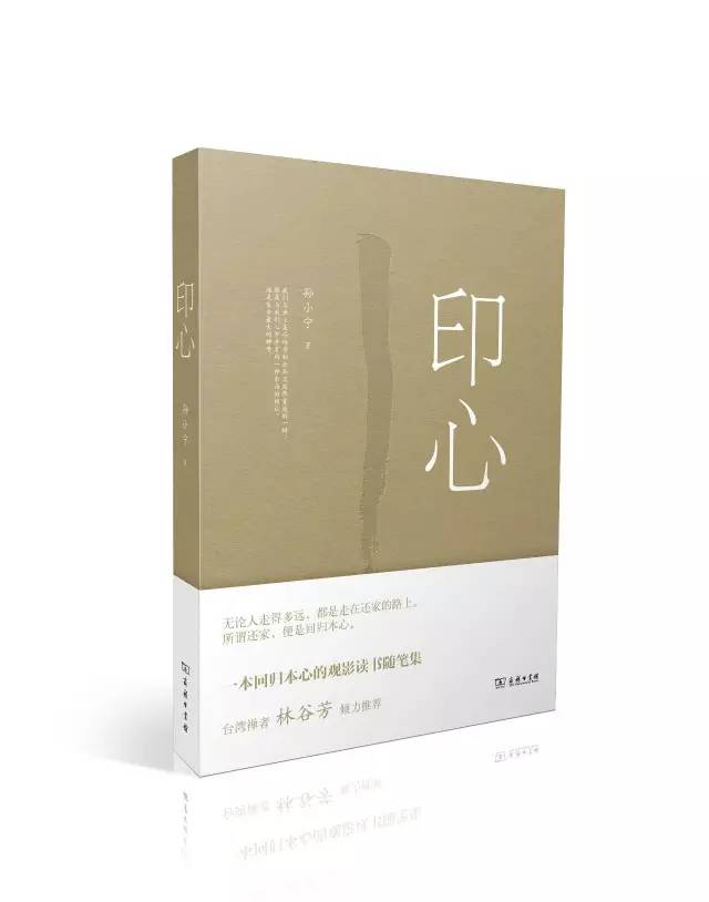 经典书籍易读易懂推荐书单,148本超长书单