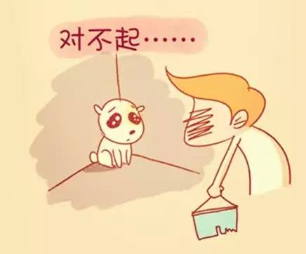 陪伴是最长情的告白你同意吗,陪伴是最长情的告白请勿连赞