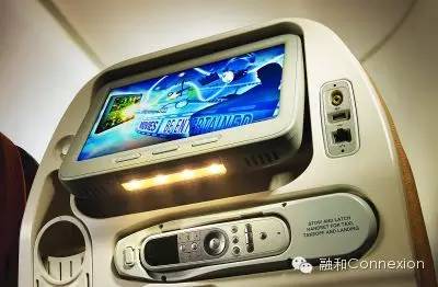 世界顶级奢华尊享vip头等舱,尊享经济舱什么样子