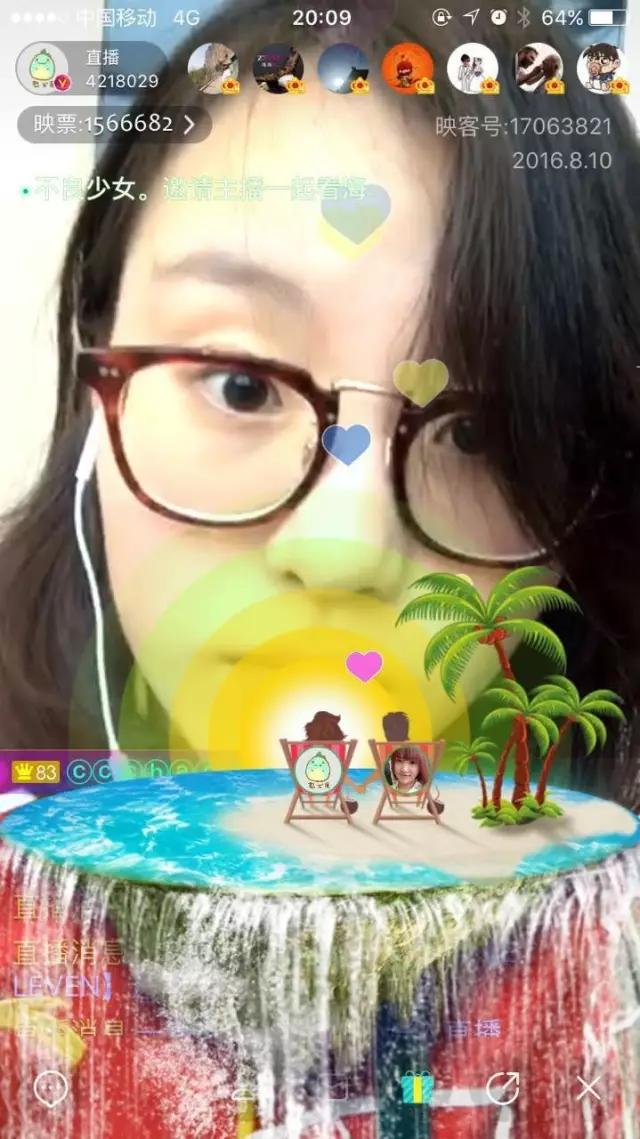 傅园慧直播吃龙虾,傅园慧洪荒之力圈粉