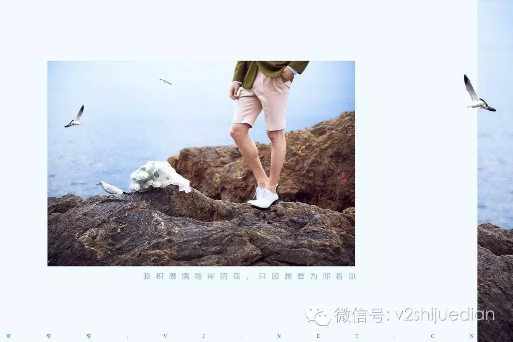 v2视觉婚纱摄影团购,v2视觉婚纱摄影风格