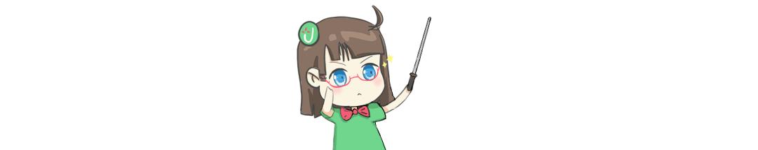 大新闻—小U兼职监理突击U家施工现场