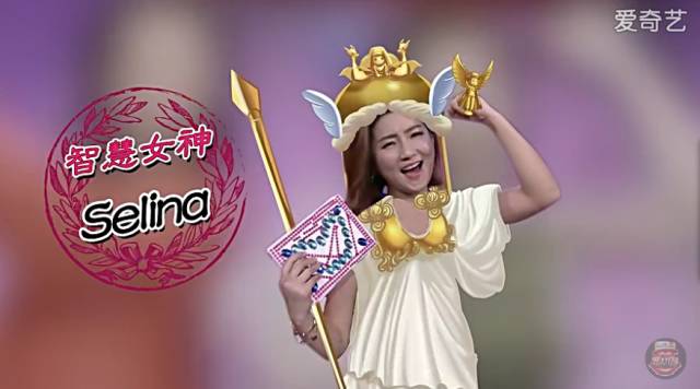 奔跑吧撕名牌李晨黄景瑜郑恺,黄景瑜对战李晨这个是什么综艺