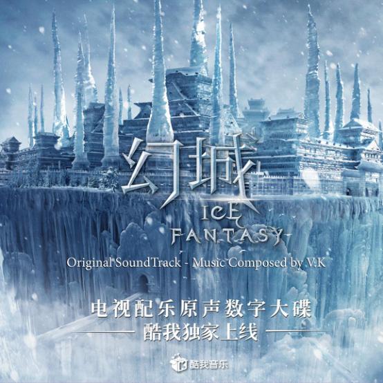 幻城樱空释降临,幻城马天宇樱空释混剪