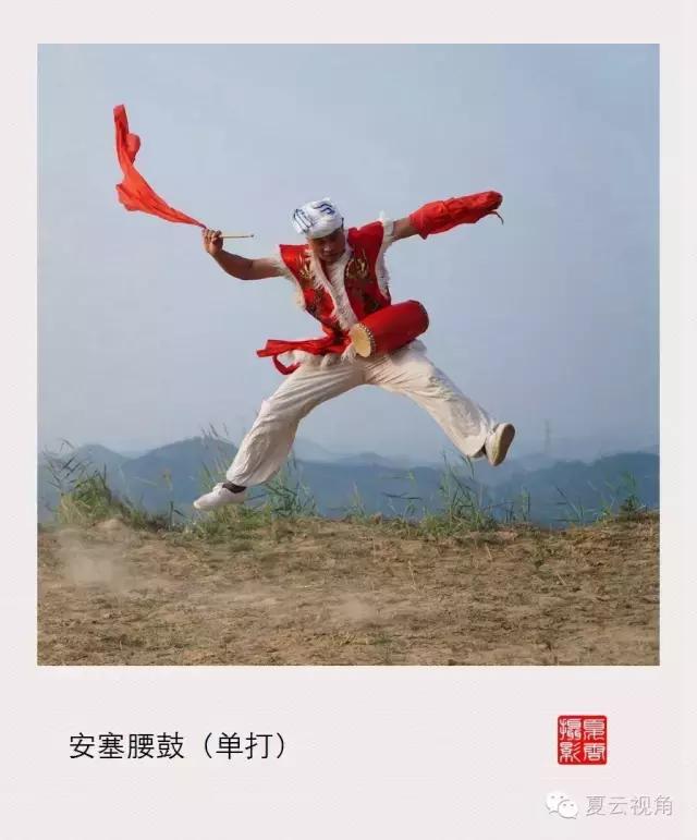 安塞腰鼓赏舞,《安塞腰鼓》舞蹈