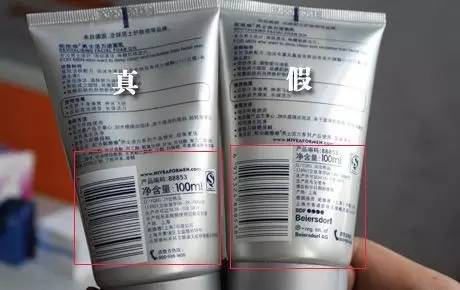 海南代购和香港代购有什么区别,香港代购和俄罗斯代购产品有区别