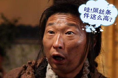 泡妞并不难，看懂这些你也可以成功泡到妞