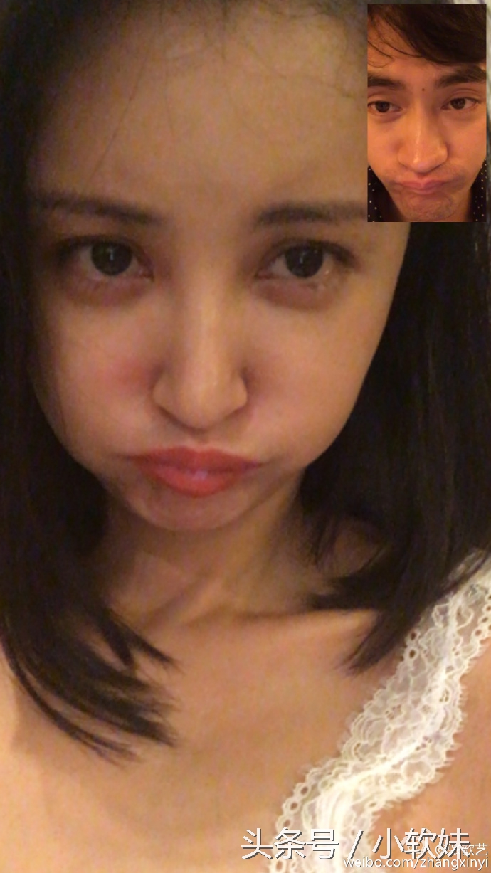 张歆艺袁弘半夜通视频委屈哭,网友眼尖发现:性感蕾丝情趣内衣?