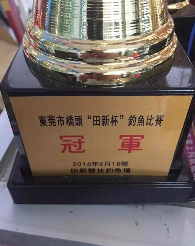 两个人两个月，狂揽十二冠军+两亚军，来自老G“广州小黄面”