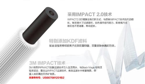 3m净水器dws2598怎么样,3m净水器dws3597怎么样