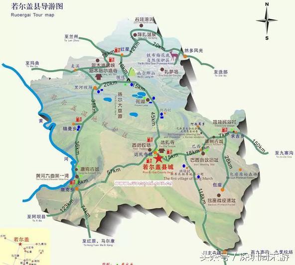 阿坝州川西北大草原,川西北若尔盖地区