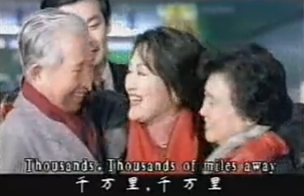 那些风靡万千的广告歌,曾经火遍大街小巷的广告歌