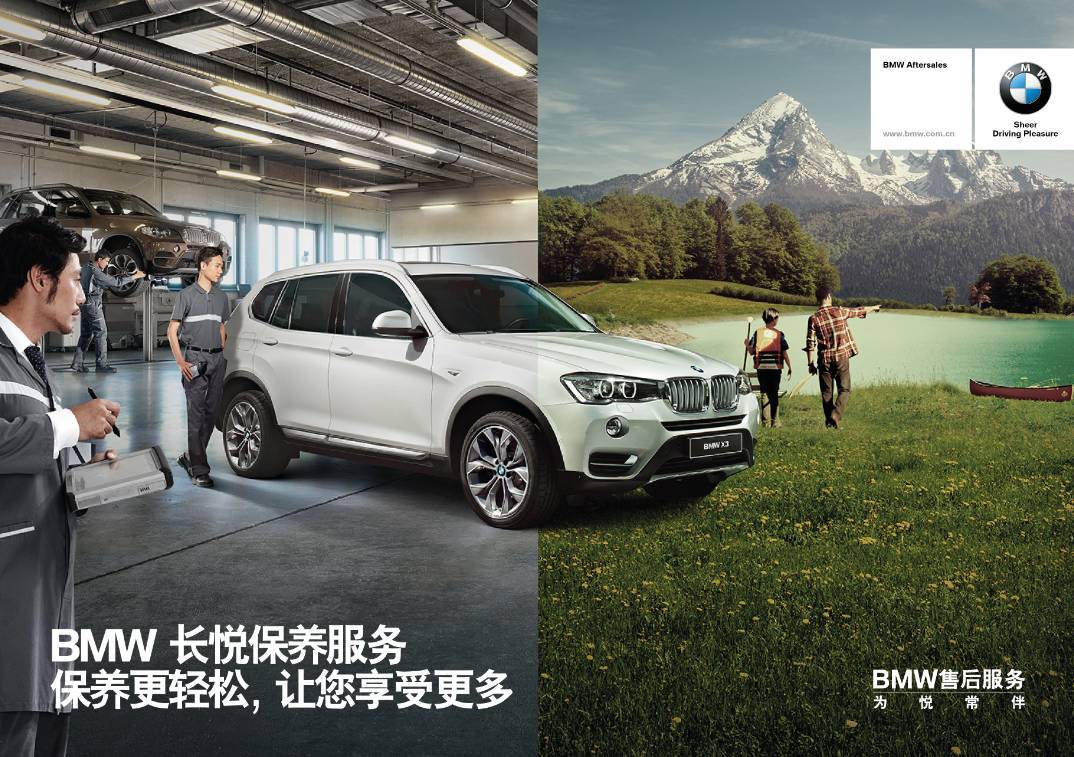 买得起车养不起好车推荐,买得起养不起系列全集