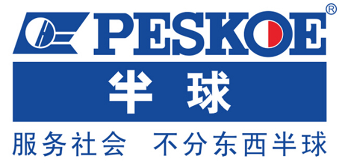 湛江人儿时的记忆,湛江人生活老照片