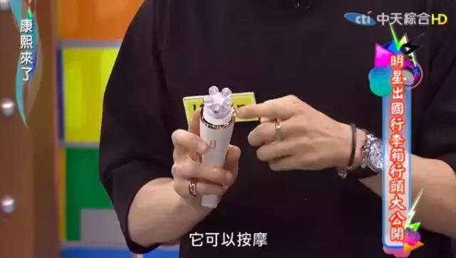 日本提拉紧致美容仪,美容仪种草