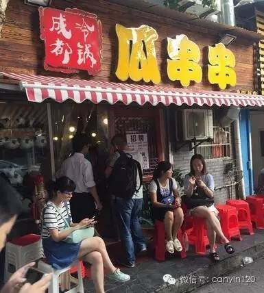 这家顾客排号排到500多的串店，其征服顾客的秘诀除味道还有啥