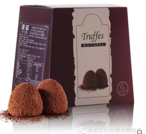 七夕情人节送礼物好还是不好,七夕情人节礼物送女友巧克力