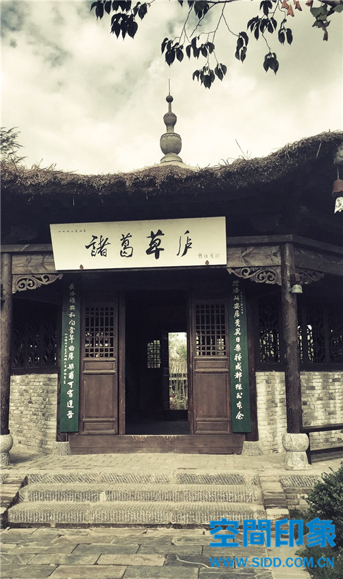 汉中城市建设规划设计,汉中建筑景观设计规划