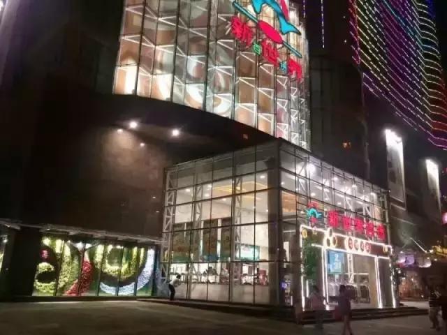 绵阳·街尚涂了防晒霜还是晒的黢黑了，因为你不懂这些...