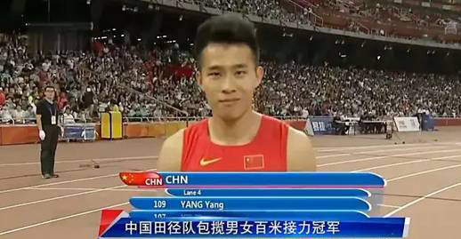 期待|宜昌奥运小将即将冲金，各位湖北伢来“加哈子油撒”！