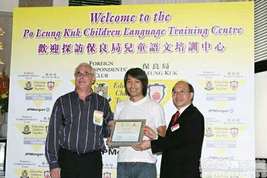 这才是最真实的周星驰！网友：“原来骗了我们这么多年”！