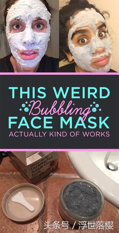 超好用的泡泡面膜,最近流行的泡泡面膜